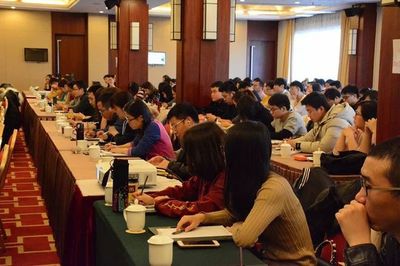 第四期網絡文化經營單位自審人員培訓班在京成功舉辦